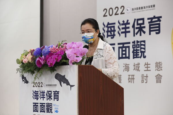 Image 4. Opening ceremony of the "2022 Marine Conservation Seminar - Protection of Taiwan’s Marine Ecology", with Tien Chiu-Chin, a member of the Control Yuan, delivering opening remarks.