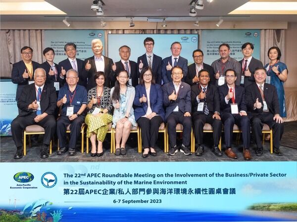 開幕式合照。Openning Group Photo