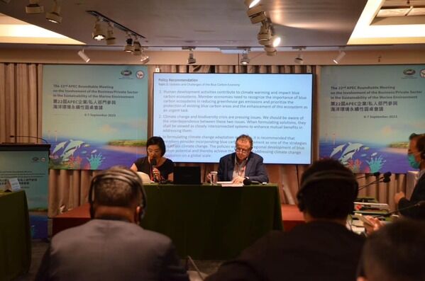 政策建議文件討論。Policy Recommendation discussion