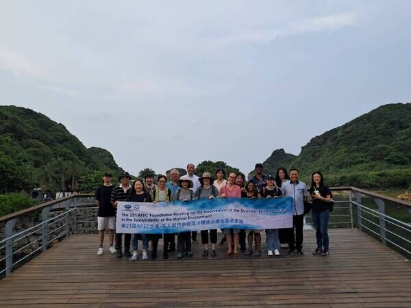 和平島實地參訪。