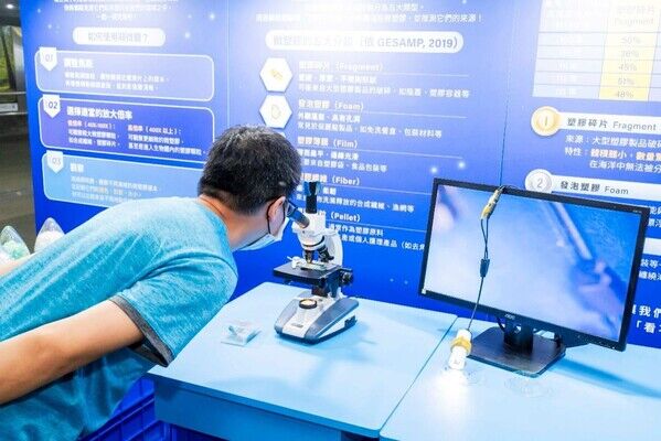 圖2-「潔淨行動科技」展區展示多項清除與監測海廢的創新工具與應用