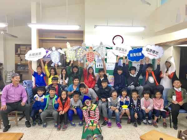 108年3月7日於台東縣縣蘭嶼鄉朗島國小舉辦新海相廉海洋廉政教育宣導