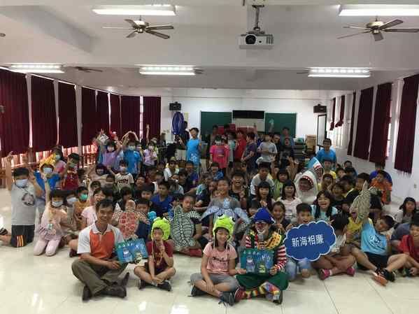 108年4月12日於屏東縣琉球鄉全德國小舉辦新海相廉海洋廉政教育宣導