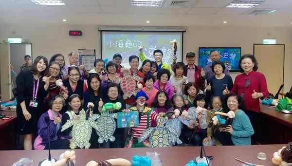 108年5月2日對台北市政府廉政志工辦理海洋廉政教育宣導