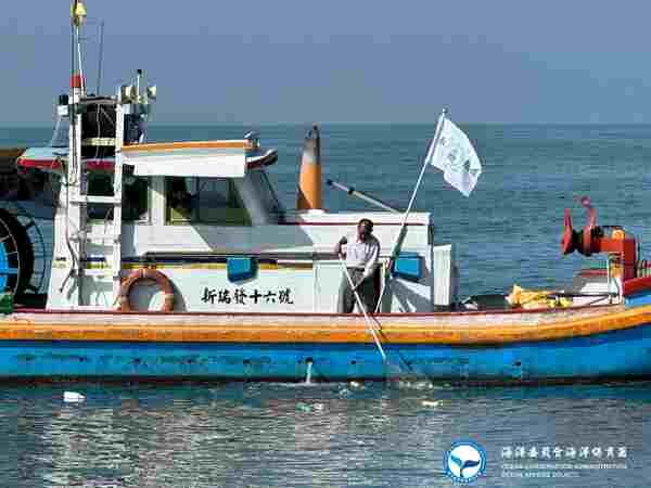 環保艦隊作業1