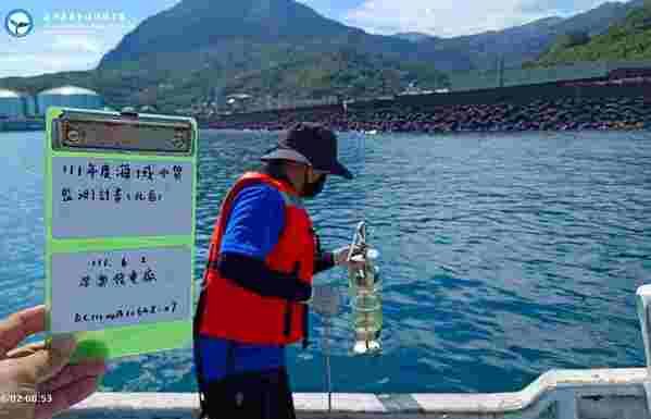 海域水質採水現況.1