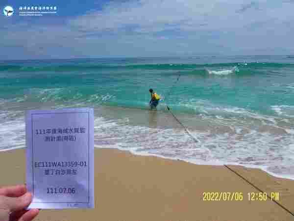 海灘採水現況.