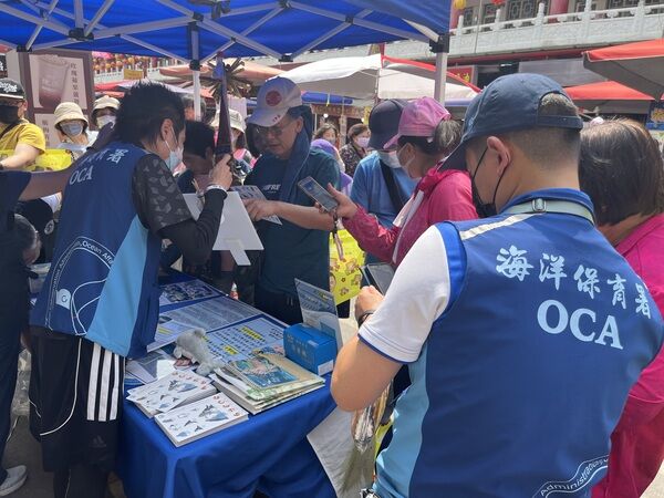 與民眾互動