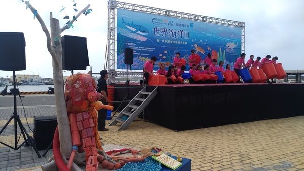 澎湖世界海洋日活動表演2