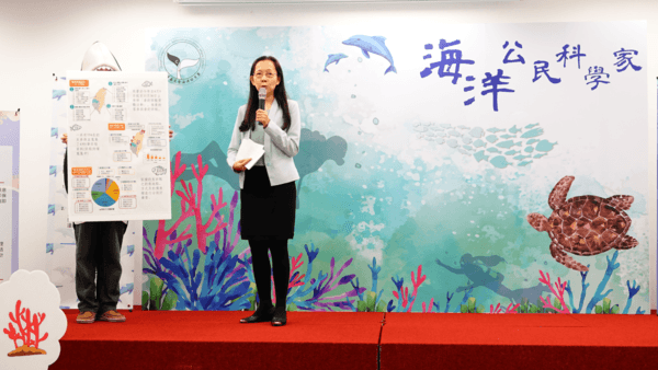 海保署黃署長分享今年海洋公民科學家成果