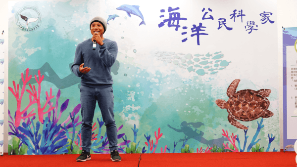 海龜癡漢蘇准分享心得