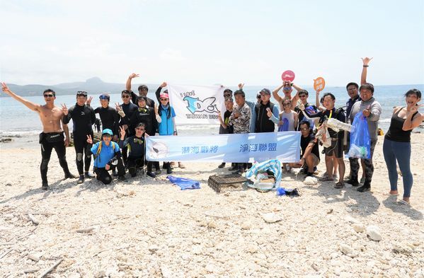 Photo 6: Successful ocean cleanup operation in southern Taiwan thanks to these divers.
