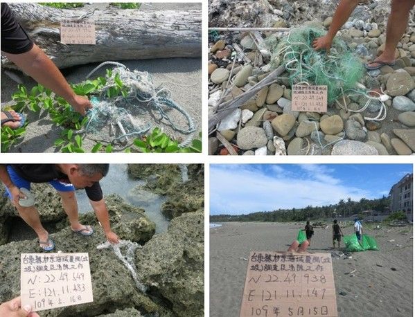 圖2  完成潮間帶及其海灘地覆網(垃圾)調查及清除工作