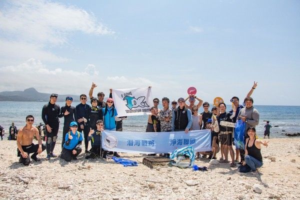 圖3  海保署與台灣潛水合作辦理「愛海無距˙為海而戰」淨海活動