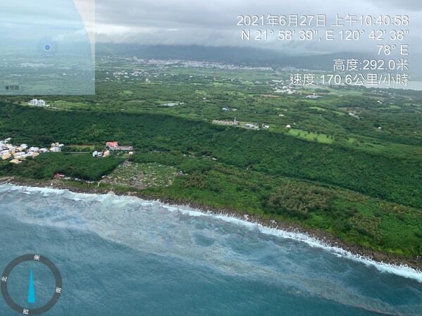 圖三 27日空勘山海及紅柴坑沿岸油污散布情形