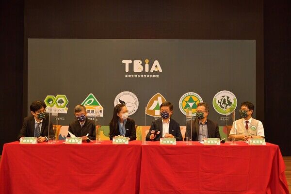 圖三  臺灣生物多樣性資訊聯盟(TBIA)記者會媒體交流
