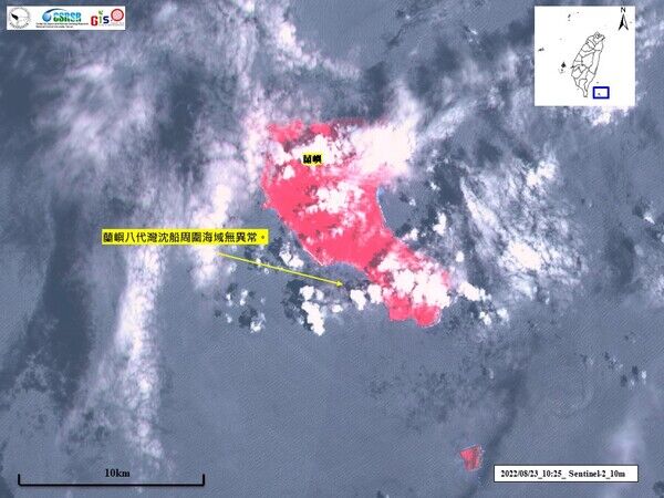 8月23日10:25 Sentinel-2光學衛星影像，判釋蘭嶼八代灣沈船周圍海域無異常。