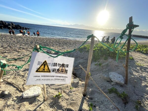 Image1. Warning signs are placed around sea turtle egg nests to inform the public to avoid stepping on them.