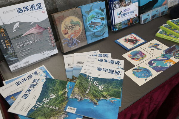 Image 5. Publications of the OCA and publicity exhibitions