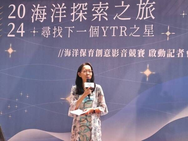 圖2  海洋保育署黃向文署長分享海洋保育推廣與活動開場