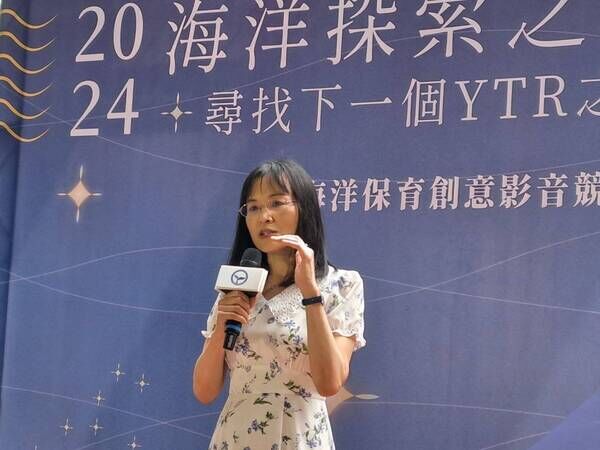 圖5  環境部徐淑芷副司長表示將與海保署攜手為海洋保育教育推動努力