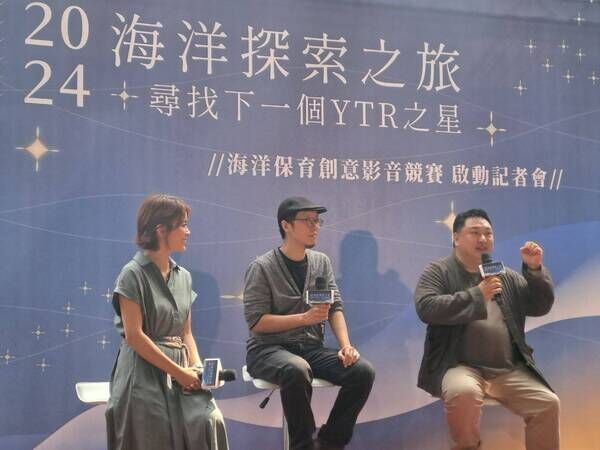 圖7  三位委員分享競賽投稿撇步