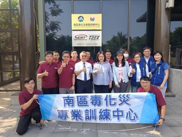 圖一、管主委參訪南區毒化災專業訓練中心