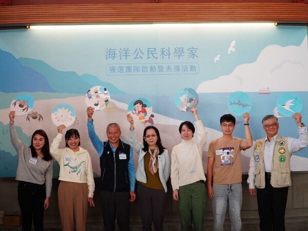 Launching Ceremony Photo
