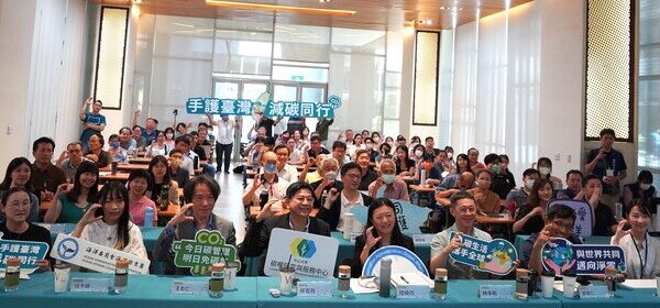 圖1、藍碳保育推廣講座暨海洋保育ESG專案說明會 反應熱烈