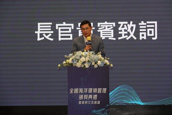 圖8海委會劉國列主任秘書致詞