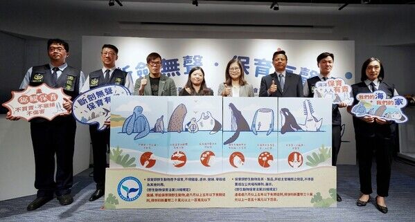 圖2 「斷劍無聲 保育有聲」保育拼圖啟動儀式展現政府保育決心