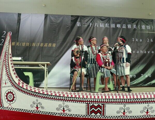 圖2 舉辦雅美(達悟)海洋歌謠推廣大賽(受補助單位：財團法人蘭嶼觀光電台)