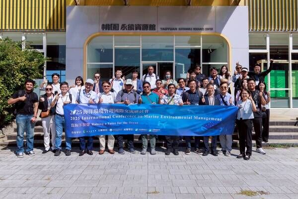 圖5 60位海洋國際專家外賓於桃園永續資源館前合影