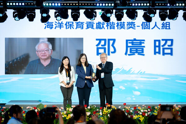 圖5  個人組邵廣昭榮退研究員（中央研究院生物多樣性研究中心）