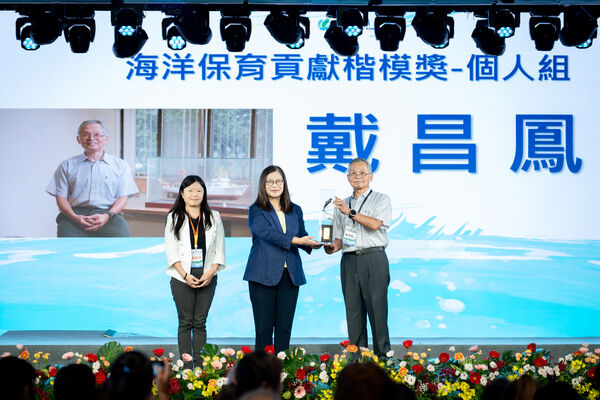 圖6 個人組戴昌鳳教授（國立臺灣大學海洋研究所）