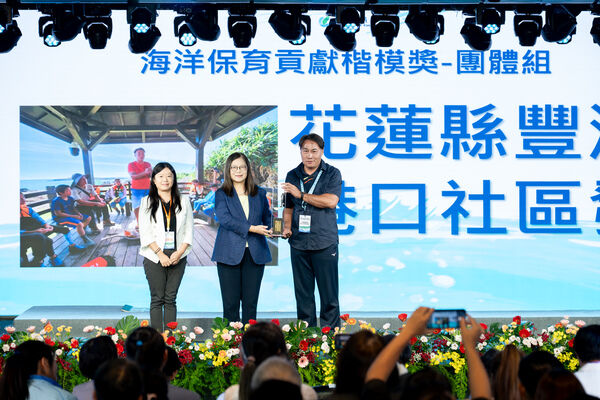 圖10  團體組花蓮縣豐濱鄉港口社區發展協會