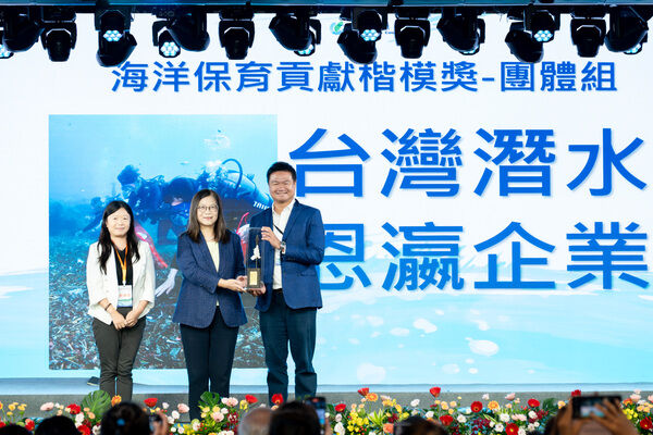 圖12  團體組台灣潛水（恩瀛企業有限公司）