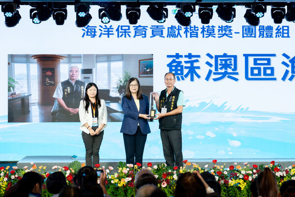 圖13 團體組蘇澳區漁會