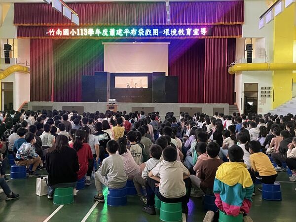 到竹南國小演出