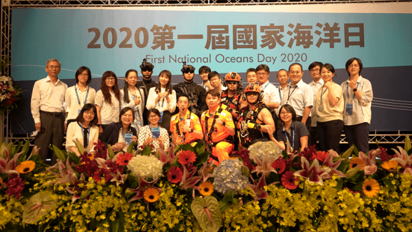 海洋保育教育 海洋委員會海洋保育署全球資訊網 海洋保育教育 海洋委員會海洋保育署全球資訊網