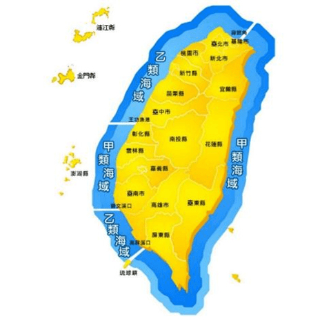 臺灣地區沿海海域範圍及海域分類圖