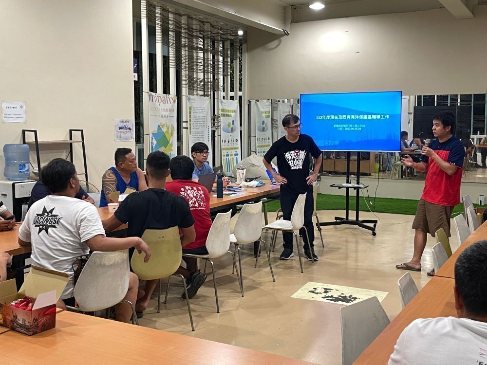 都蘭水產動植物繁殖保育區_輔導工作坊