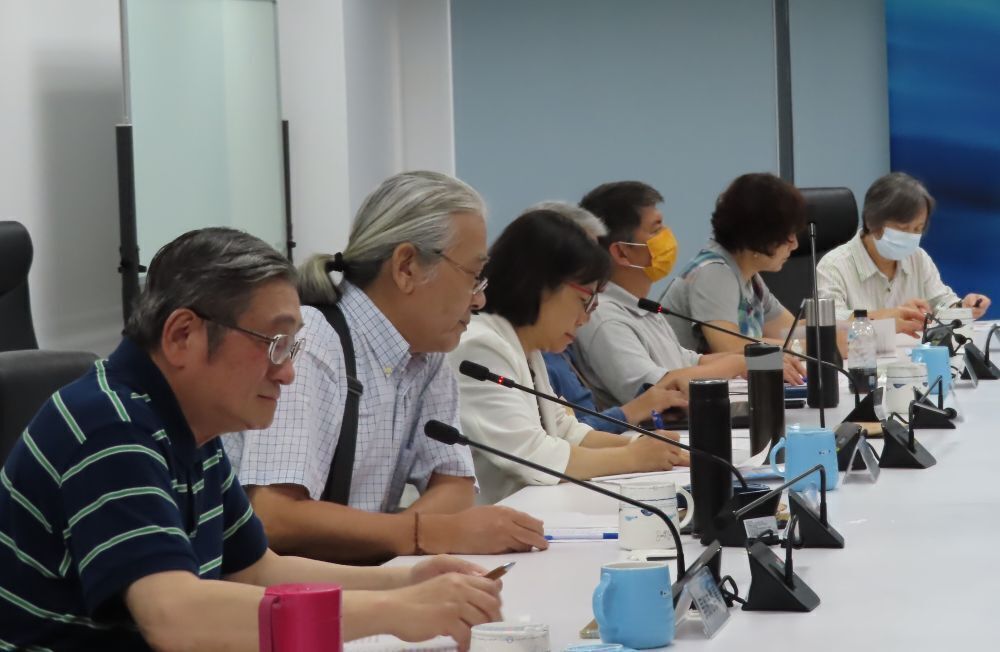 海洋委員會海域自然地景及海域自然紀念物審議會第2屆第1次會議紀錄