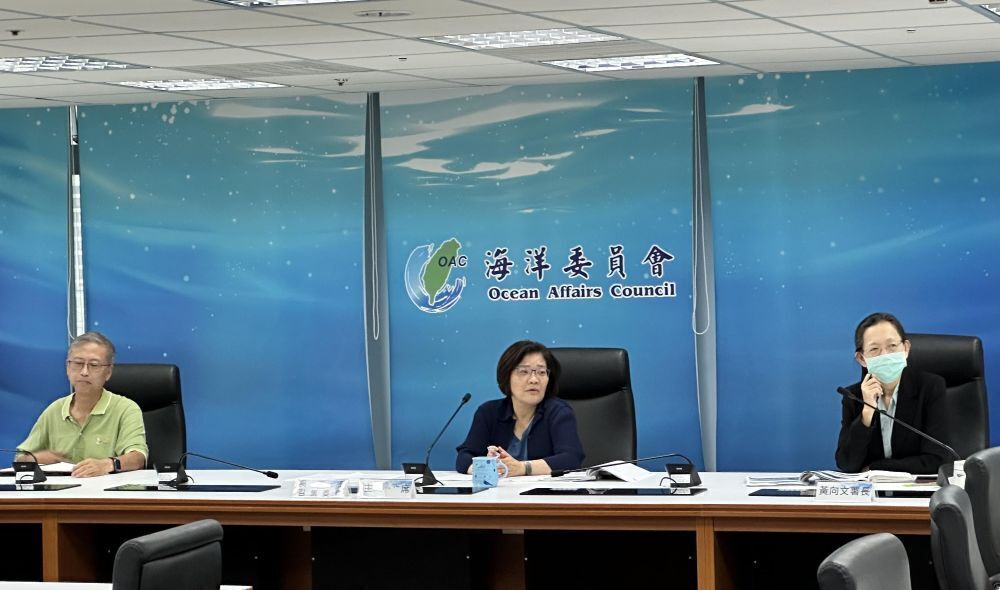 海洋委員會海域自然地景及海域自然紀念物審議會第2屆第1次會議紀錄