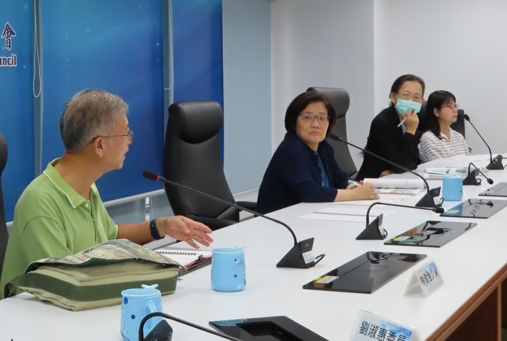 海洋委員會海域自然地景及海域自然紀念物審議會第2屆第1次會議紀錄