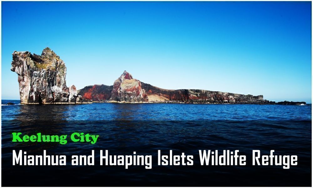 36_Keelung City_Mianhua and Huaping Islets Wildlife Refuge