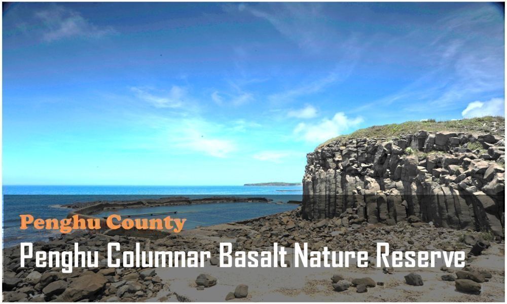 41_Penghu County_Penghu Columnar Basalt Nature Reserve