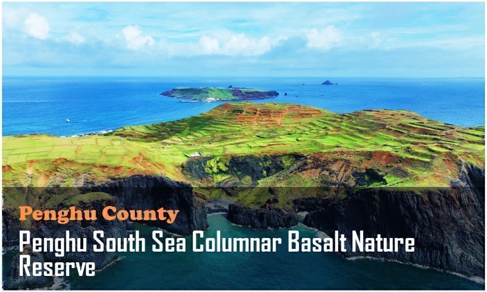 42_Penghu County_Penghu South Sea Columnar Basalt Nature Reserve