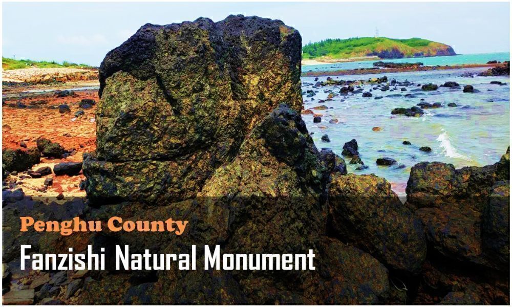 43_Penghu County_Fanzishi Natural Monument