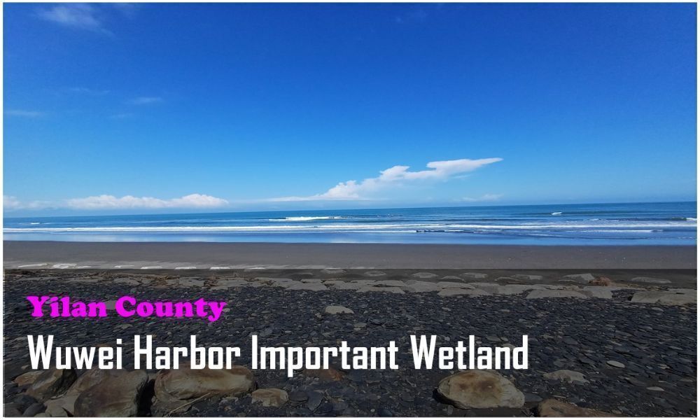 62_Yilan County_Wuwei Harbor Important Wetland